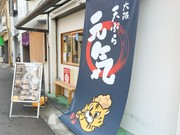 외부 전경