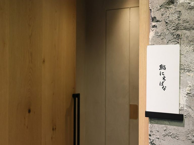 店外景观