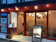 외부 전경
