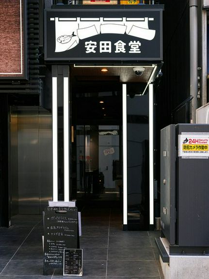 외부 전경