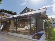 Outside view