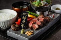 Kobe Beef Dining 和牛特区_神户牛菲力牛排