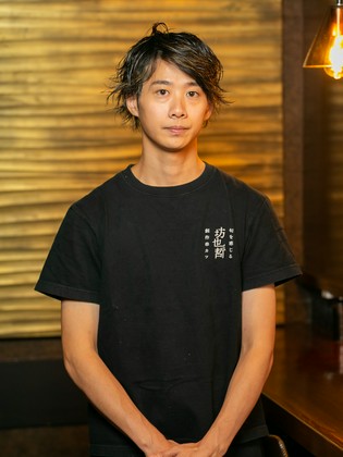 소사쿠쿠시카쓰 보야테쓰_오치 데쓰야