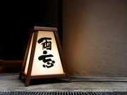 외부 전경