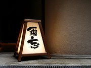  외부 전경 