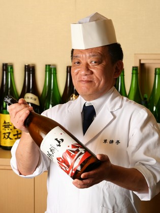 浅草 草津亭 有明店_泽田 清美