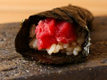 Sushi Shinkai_Scroll Iron Fire