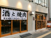외부 전경