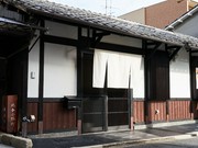 店外景观