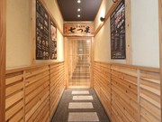 Outside view