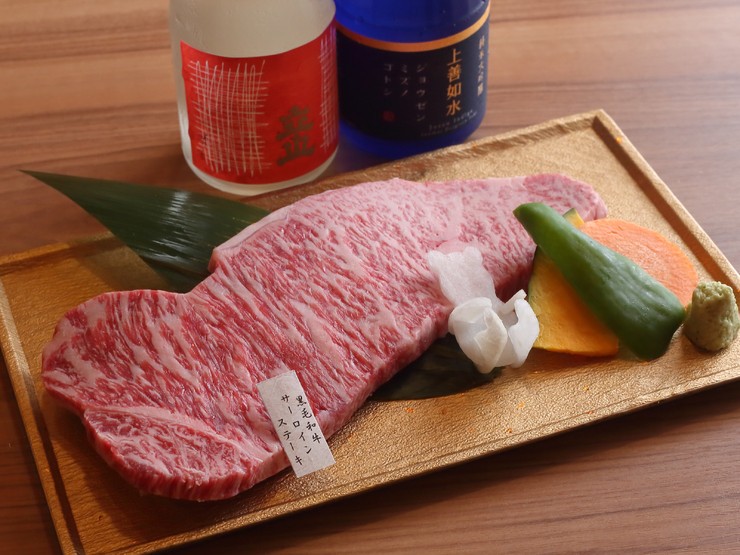 Cuisine