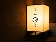 店外景观