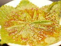 Yakiniku Muraki_5 perilla leaves marinated in soy sauce