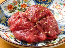 Gân Lưỡi