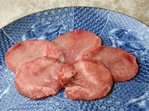 Lưỡi bò muối