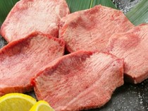 muối Lưỡi cấp