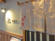 외부 전경