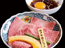 Cow specialty store Itamae Yakiniku Ichigyu Namba Higashi Shinsaibashi Branch_Kobe beef grilled shabu-shabu