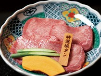 Cow specialty store Itamae Yakiniku Ichigyu Namba Higashi Shinsaibashi Branch_Specially selected salted tongue