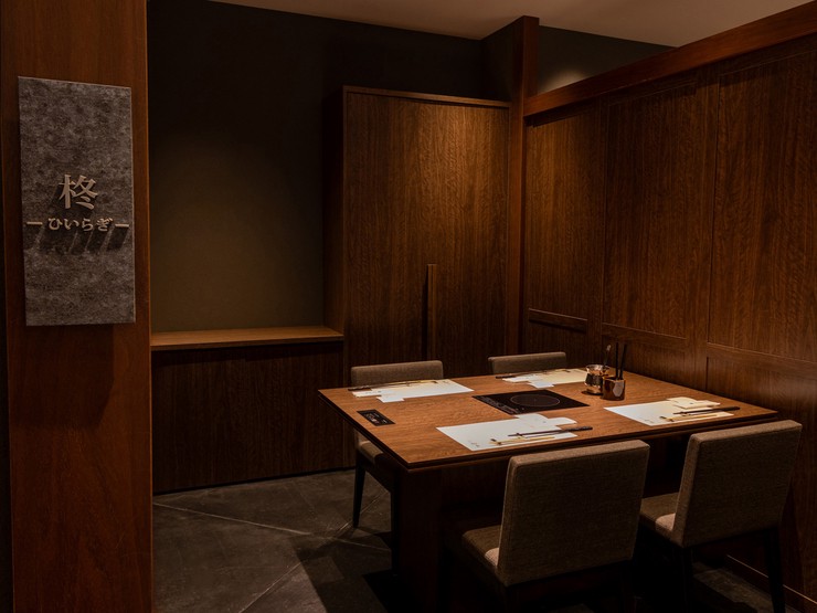 Private room