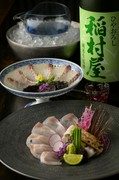 ITSUBOSHI_菜单示例