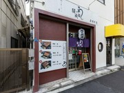 店外景观