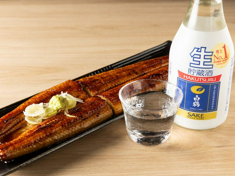 Cuisine