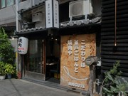외부 전경