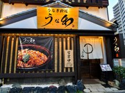 외부 전경