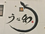 외부 전경
