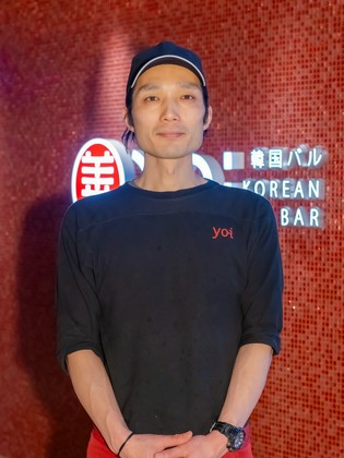 한국요리 YOI_야쿠마루 다케시