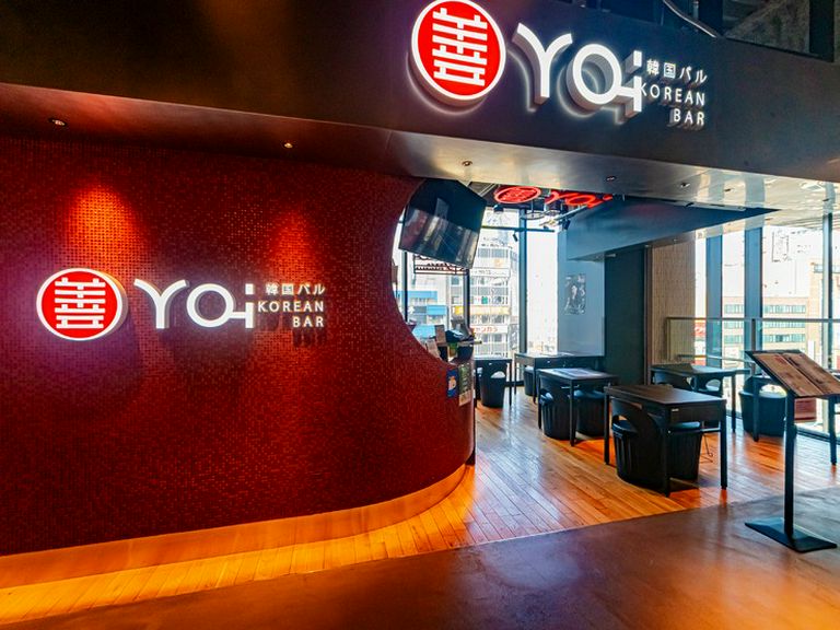店外景观
