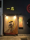 외부 전경