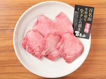 和牛燒肉 百名山 名站西店_「百名山牛肉厚片麵筋頂」，從未冷凍過的極其新鮮的麵筋。