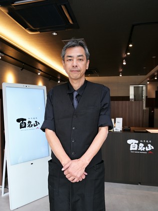 和牛烧肉 百名山 名站西店_井上 卓志