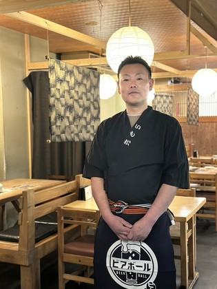 Imomatsu Kita-bekkan _Satoshi Kunito