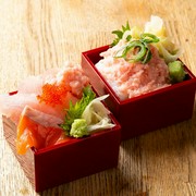 Mini seafood bowl / Negitoro bowl (each)