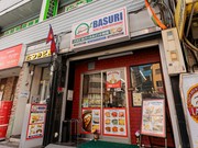 외부 전경