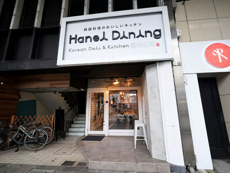 店外景观