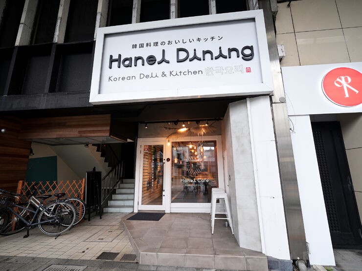 店外景觀