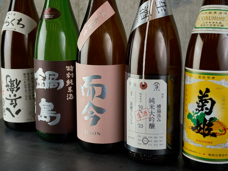 Drink