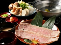 Hidagyu Sukiyaki Nakabashi Wakachiya_Enjoy "Hida beef" simply with "Superb A5 rank Hida beef sirloin shabu-shabu"