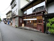 Outside view