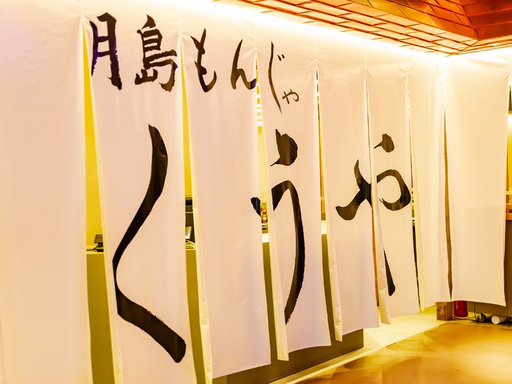 외부 전경