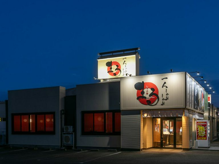 店外景观