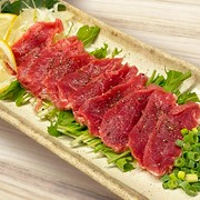  희귀 양고기 찌르기 (일본식 소금 달레) 