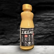  매우 진심으로 만든 "참깨 달레" 