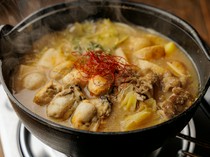 Baniku to Kaki no Sousaku Bal motto._	Oyster Hot Pot - Only an oyster specialist can offer this dish.