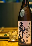 Muromachi Fukuwauchi_"Sake" that enhances the flavor of seasonal delicacies