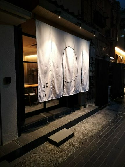 Outside view